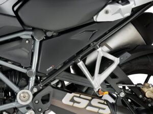BMW R1200 GS SELE ALTI KAPAĞI (14-18)